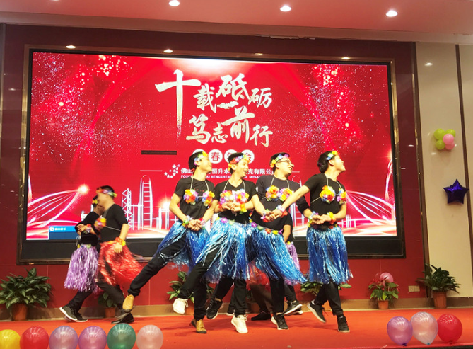 Heng Xing-Happy Chinese New Year Celebration Party 2019 | Pool Mosaic Tiles-10