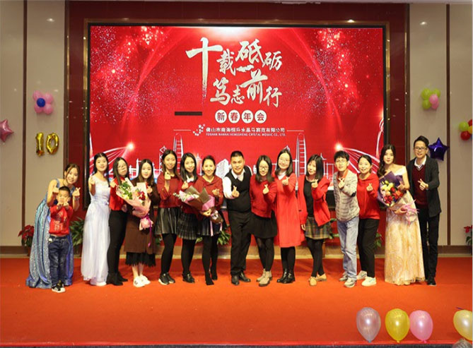Heng Xing-Happy Chinese New Year Celebration Party 2019 | Pool Mosaic Tiles-19